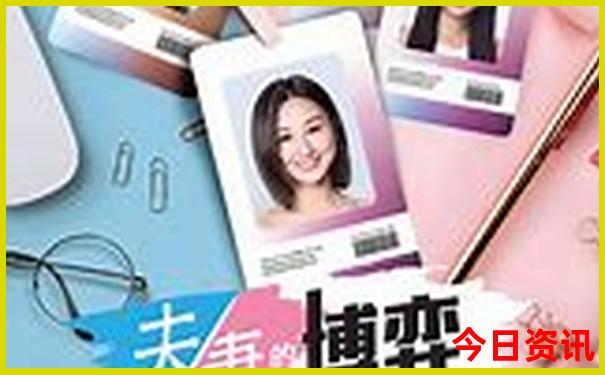这个天去哪里旅游比较好