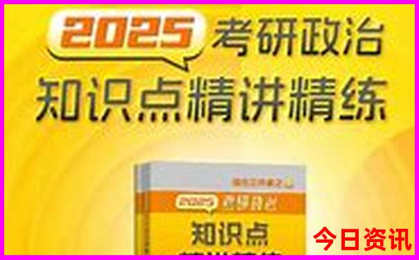 昆明老街附近的景点